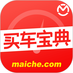 免费的视频软件