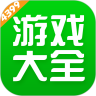 视频合并软件下载