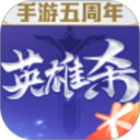 渭南